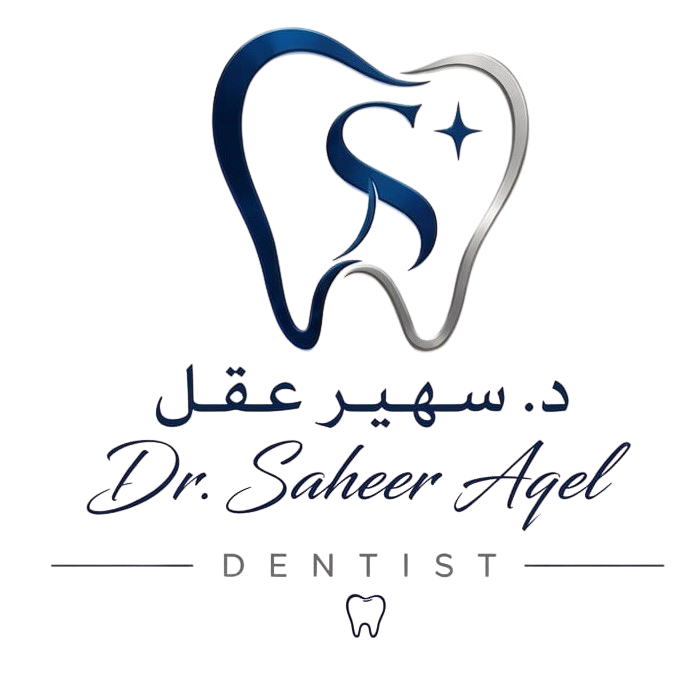 د. سهير عقل clinic logo